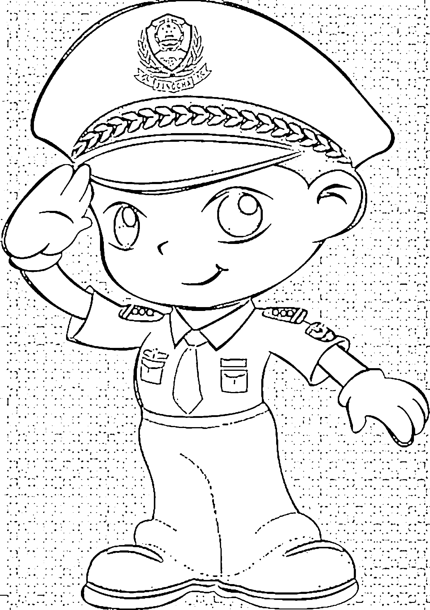 polisi